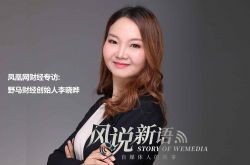 【7分钟科普】晋中市工厂咨询热线电话_哔哩哔哩